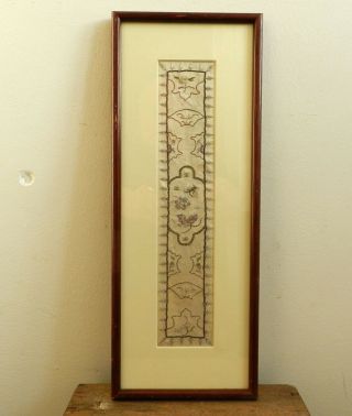 Vintage Chinese Silk Embroidery Panel Picture Framed