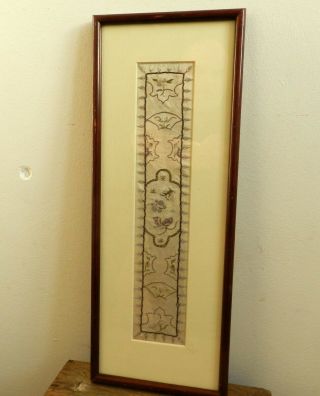 Vintage Chinese silk embroidery panel picture framed 3