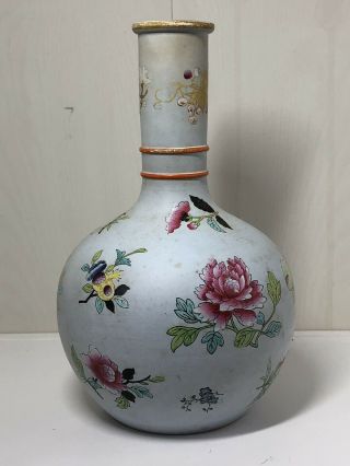 Vintage Japanese Or Chinese Pottery Vase Famille Rose Style