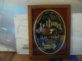 Vintage Rare Jack Daniel 