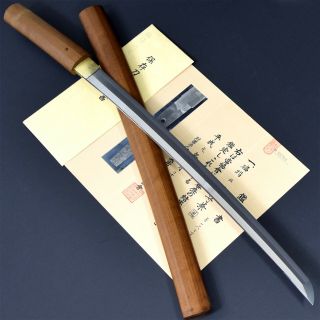 Authentic Japanese Katana Sword Wakizashi Kanemichi 兼道 Signed W/nbthk Hozon Nr