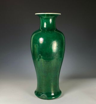 Large Antique Chinese Apple Green Glazed Baluster Vase