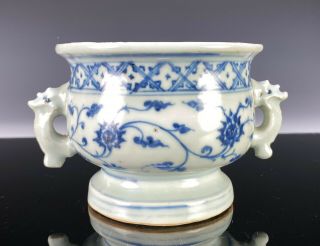Rare Antique Chinese Blue And White Porcelain Censer Bowl - Ming Dynasty