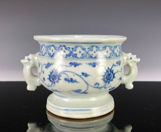 Rare Antique Chinese Blue and White Porcelain Censer Bowl - Ming Dynasty 2