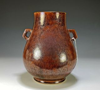 Large Antique Chinese Porcelain Iron Rust Glazed Hu Vase - 19th Century