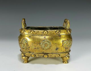 Antique Chinese Bronze Footed Censer With Xuande Mark - 17/18c