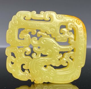 Finely Carved Chinese Yellow Jade Pendant With Dragon And Openwork