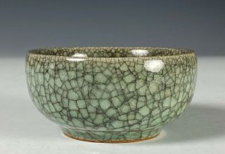 Antique Chinese Guan Glazed Bowl - Ming Dynasty