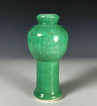 Antique Chinese Apple Green Glazed Porcelain Vase - 18c