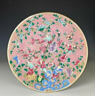 Large Antique Chinese Porcelain Charger Plate With Pink Glaze And Figures