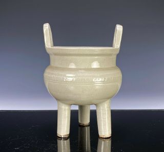 Antique Chinese White Glazed Footed Censer With Handles