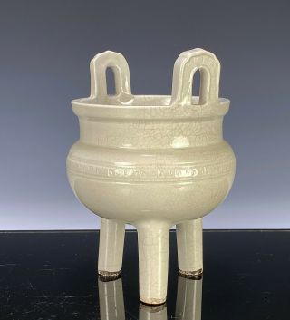 Antique Chinese White Glazed Footed Censer with Handles 2