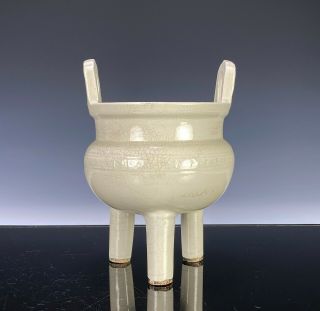 Antique Chinese White Glazed Footed Censer with Handles 3