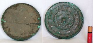 Rare 8th Century Tang Dynasty Chinese Silvered - Bronze Lion & Grape Round Mirror