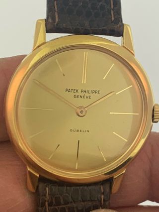 Patek Philippe Vintage Ref.  2593 In Yellow Gold With Gubelin Dial (205)
