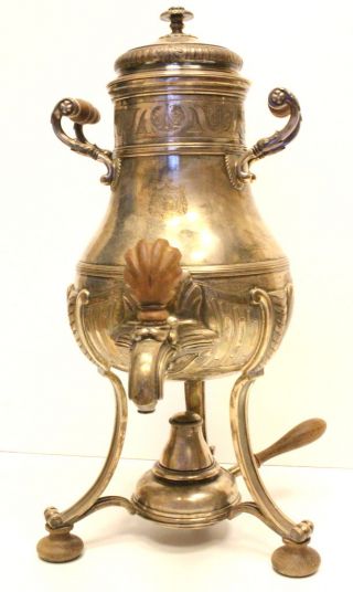 Antique Franch Cofee Tea Water Samovar Silver 950 1700 Gr.  19 - 20 Centry