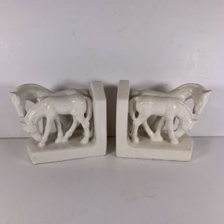 Pair Antique/vintage Art Deco White Pottery Horses Equestrian Figurine Bookends