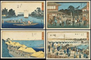 24 Antique Japanese Woodblock Prints Utagawa Hiroshige