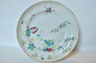 Antique Chinese Famille Rose Imperial Guangxu Qing Dynasty Ogee Porcelain Bowl 2