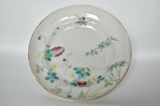 Antique Chinese Famille Rose Imperial Guangxu Qing Dynasty Ogee Porcelain Bowl 3