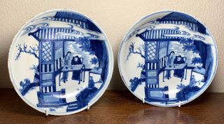 Pair 19th C Chinese Blue & White Kangxi Porcelain Dishes Plates Double Ring Mark