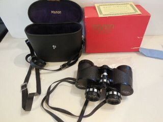 Vintage Manon 7 X 35 Extra Wide Angle Binoculars Japan - Coated Optics 1 Owner