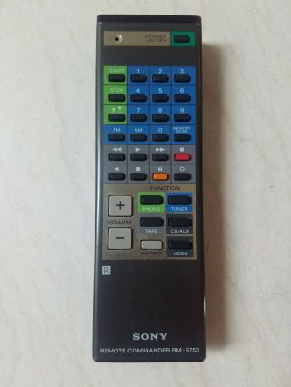 Vintage Sony Remote Commander Rm - S750