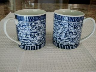 Vintage Takahashi San Francisco Hand Painted Coffee Mugs Tea Cup Blue White