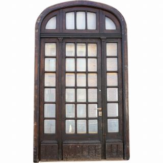 Antique French Oak,  Beveled Glass Single Door Entry,  Arched Transom & Sidelights