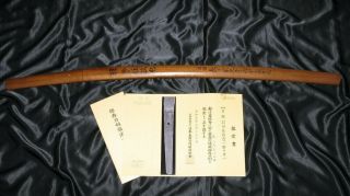 Massive 30 " Shinshinto Katana Signed Masakane,  Nbthk - Japanese Samurai Sword