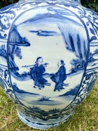 Transitional Period Chinese Antique Porcelain Jar With Figures 17th Centuries 3