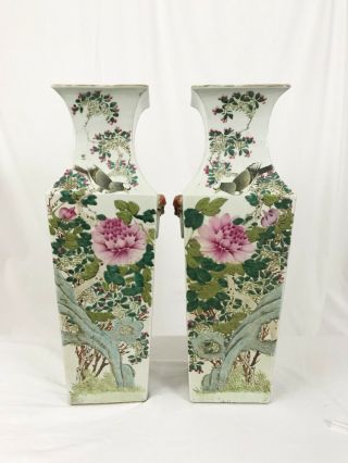Pair Large Chinese Porcelain Vases.  Treasure Motif Birds Flowers.  19th C 21.  75 "