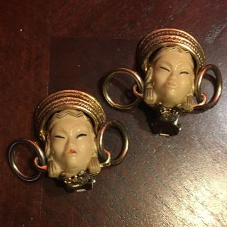 Vintage Selro Selini Thai Princess Clip On Earrings