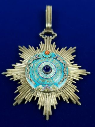 Chinese Order Of The Double Dragon Neck Order,  Medal,  Third Class Second Grade