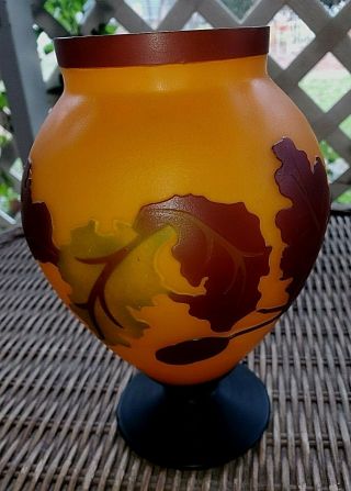 Vintage Gorgous Cameo Glass Vase With Leaf Motif