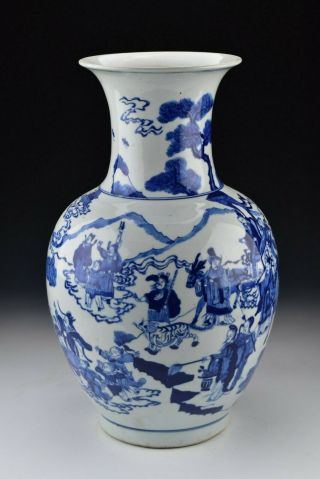 Large Chinese Blue And White Porcelain Vase With Character Scenes