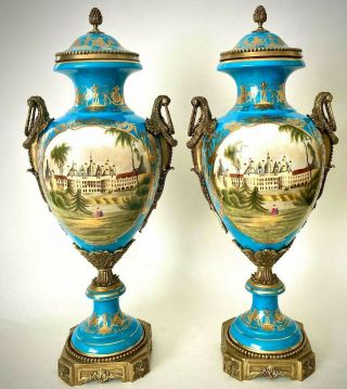 Vintage Large Sevres Style Gilt Bronze Mounted Bleu Celeste Covered Urns