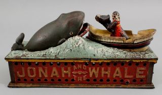 Rare & Antique Shepard Hardware Co Jonah And The Whale Mechanical Cast Iron Bank
