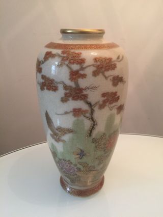 Large Vintage Japanese Satsuma Porcelain Vase/lamp Base