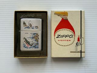Vintage Zippo Fisherman Lighter 1950 - 60 