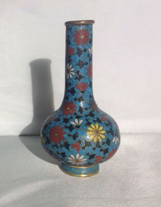 Rare Antique Chinese Gold Gilt Bronze Cloisonne Bottle Vase Ming Dynasty