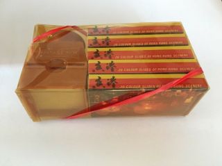 Vintage 35mm Slide Viewer With 100 Color Scenery Slides Hong Kong Kowloon