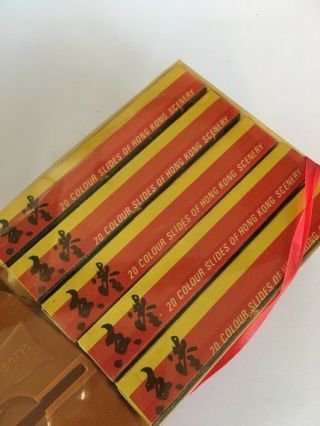 Vintage 35MM Slide Viewer With 100 Color Scenery Slides Hong Kong Kowloon 2