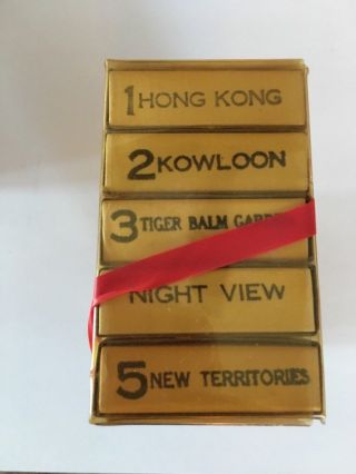 Vintage 35MM Slide Viewer With 100 Color Scenery Slides Hong Kong Kowloon 3