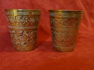 Vintage Indian Brass Lassi Cups,  Etched,  Set Of 2
