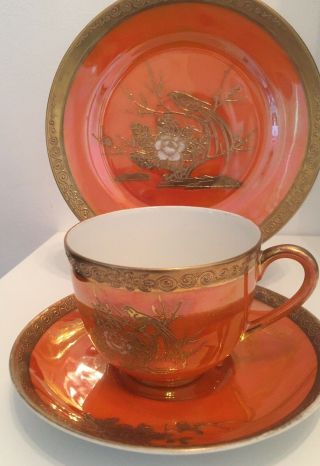Vintage Noritake Lustre Porcelain Cup Saucer & Side Plate Trio