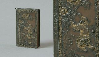 Antique Vesta Case Japanese Meiji Bronze Mixed Metal Box Shishi Dog Samurai 02