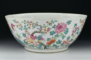 Early Chinese Famille Rose Enamel Painted Porcelain Punch Bowl