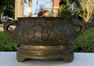 Rare Antique Chinese Bronze Incense Burner Qing / Republic Period