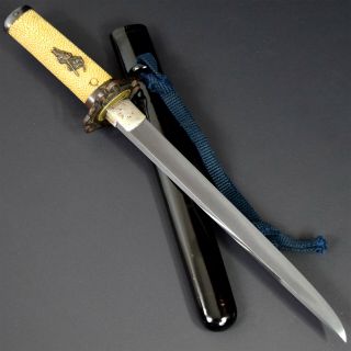 Antique Nihonto Japanese Sword Yoroi - Doshi Tanto Nagashige 永茂 Signed Koshirae Nr
